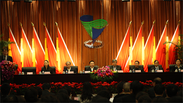 2010年12月，根據(jù)國務(wù)院國資委批準(zhǔn)的國藥集團(tuán)與中國出國人員服務(wù)總公司（簡稱中出服）重組方案和國藥集團(tuán)總體發(fā)展戰(zhàn)略，由中出服、國藥外貿(mào)和中衛(wèi)合作共同組建中國國際醫(yī)藥衛(wèi)生公司（簡稱國藥國際）。.png