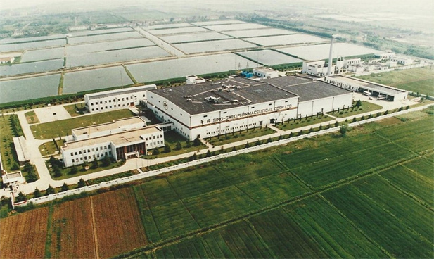 1982年，國(guó)藥外貿(mào)與瑞典法瑪西亞普強(qiáng)公司合資建立華瑞制藥有限公司。華瑞制藥是第一家中瑞合資企業(yè)。.jpg