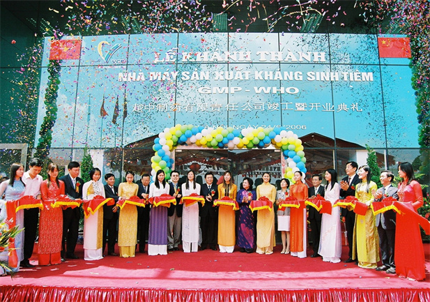 2003年，越中制藥有限責任公司（VCP）在越南河內(nèi)成立，這是我國在越建立的第一家藥品生產(chǎn)企業(yè)。.jpg