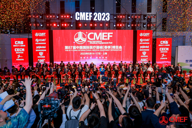 2023年5月4日，全球醫(yī)療產(chǎn)業(yè)“航母級(jí)”盛會(huì)第87屆中國國際醫(yī)療器械博覽會(huì)CMEF盛大開幕。.jpg