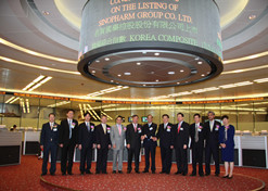 2009年9月23日，國藥控股在香港聯(lián)合交易所成功上市