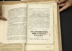 1955年3月1日，根據(jù)中共中央《關(guān)于中藥材經(jīng)營問題的報(bào)告》的批復(fù)，中國藥材公司應(yīng)運(yùn)而生