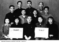 1964年，著名藥物化學(xué)家雷興翰，帶領(lǐng)呋喃丙胺小組獲得國家技術(shù)發(fā)明一等獎(jiǎng)